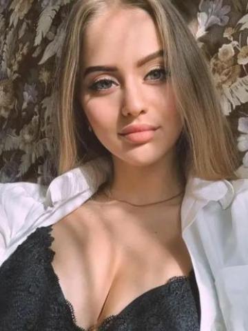 Ярослава